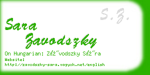 sara zavodszky business card